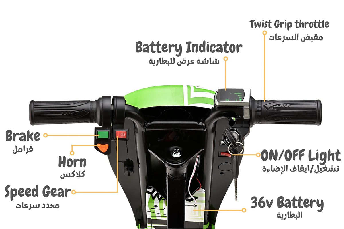 Kids Electric Drift Scooter with 360° Spin Seat