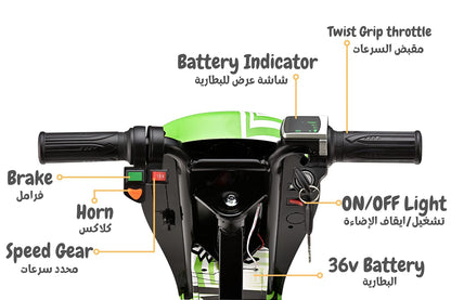 Kids Electric Drift Scooter with 360° Spin Seat