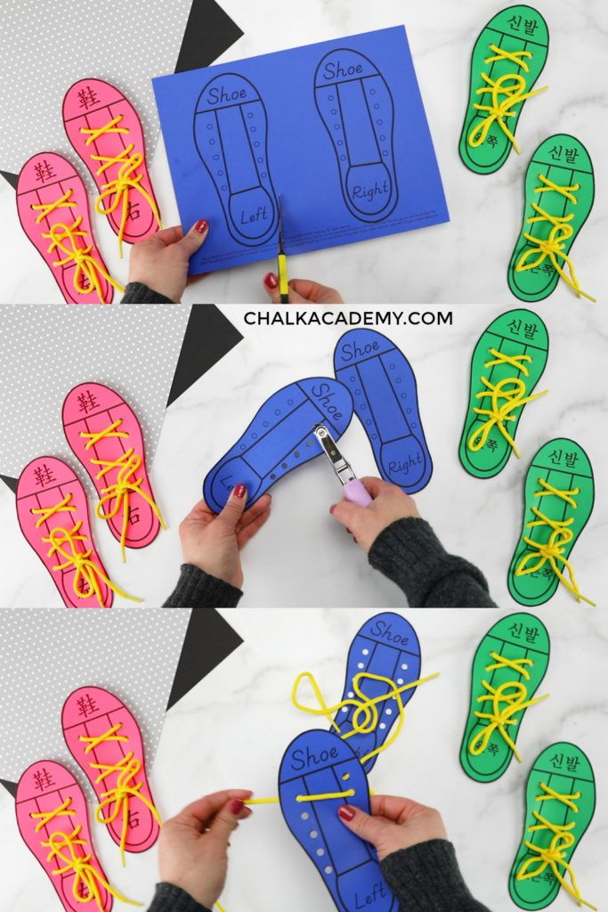 Learning Kitds Design Shoes Coloring & Lacing Game Design Shoes