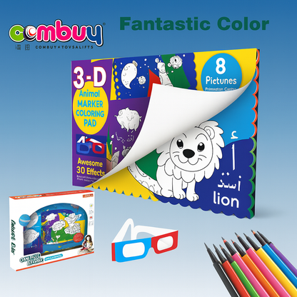 Kids’ 3D Animal Coloring Book with Markers – Includes 8 Animal Scenes & Free 3D Glasses – Screen-Free Learning for Children