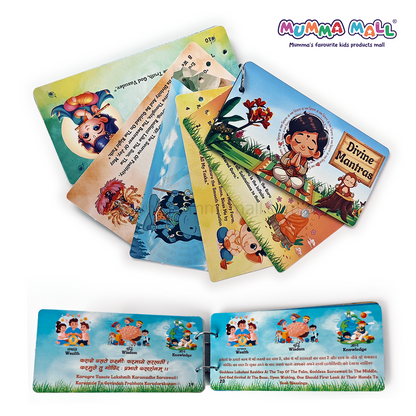 🕉️ Divine Duo: Mantra + Chalisa with Meanings in Gujarati, Hindi & English