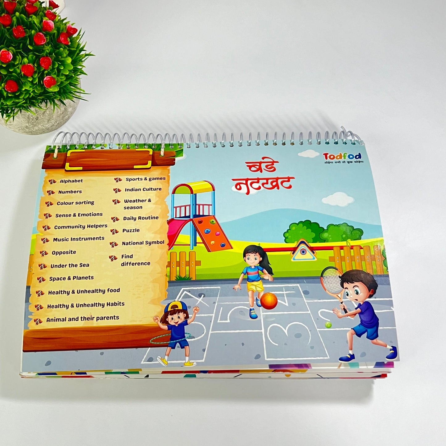 Bade natkhat - World of Learning book