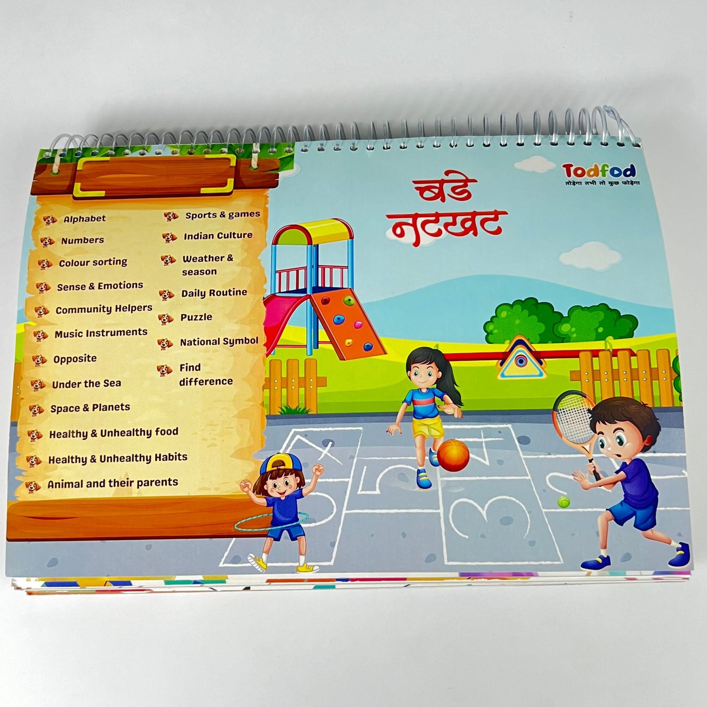 Bade natkhat - World of Learning book