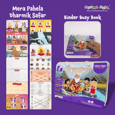 Mera Pehla Dharmik Safar – Interactive Busy Book for Kids to Learn Hindu Culture, Gods & Festivals (Screen-Free Learning)