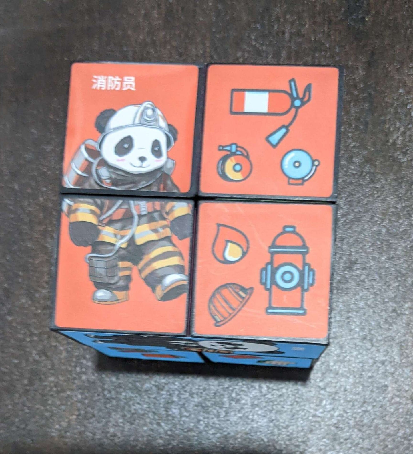 ✨Magic Cube For Kids - 3d Panda Cube🔥