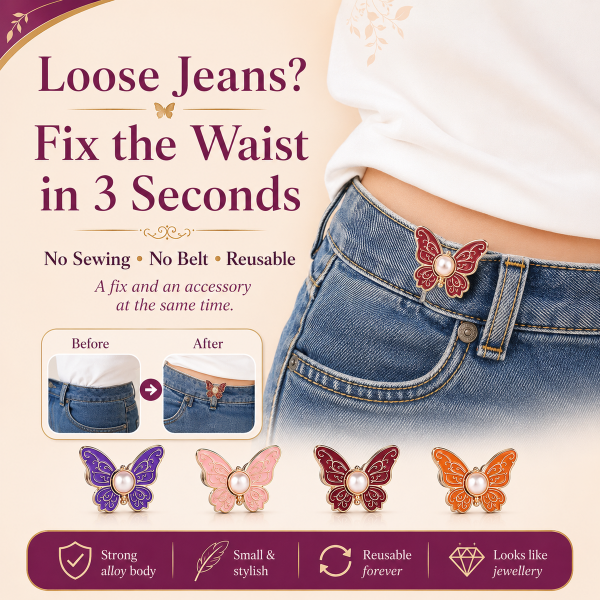 Premium Butterfly Waistband Adjuster Clip for Jeans, Skirts & Shorts 🦋